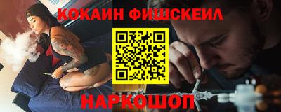 мефедрон мука Моздок