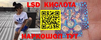 кокаин премиум Можга