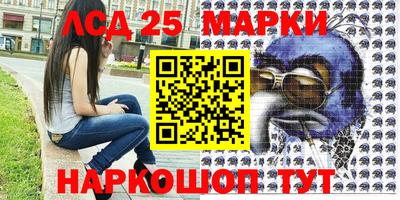 мефедрон мука Моздок