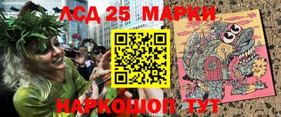 мефедрон Можайск