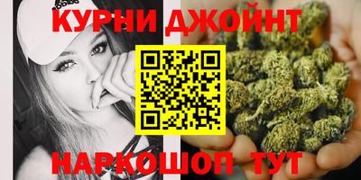кокаин премиум Можга