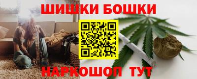 мефедрон мука Моздок
