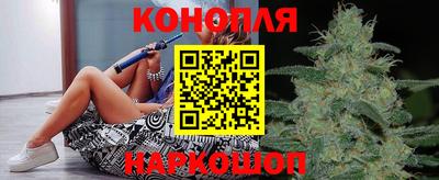 мефедрон Можайск
