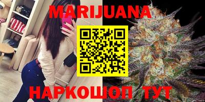 мефедрон Можайск