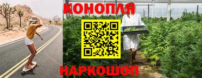 мефедрон мука Моздок