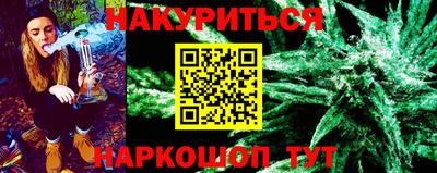 мефедрон мука Моздок