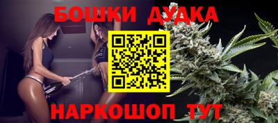 мефедрон Можайск