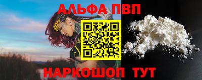 мефедрон мука Моздок