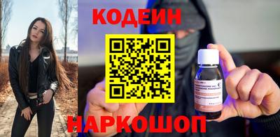 мефедрон мука Моздок