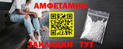 кокаин премиум Можга