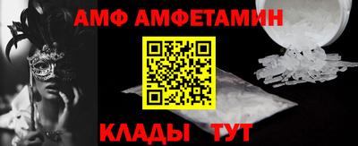 мефедрон мука Моздок