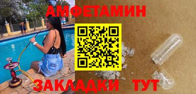 кокаин премиум Можга