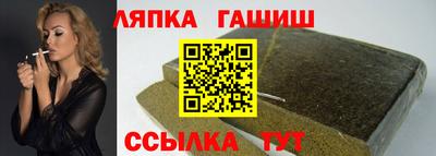 кокаин премиум Можга