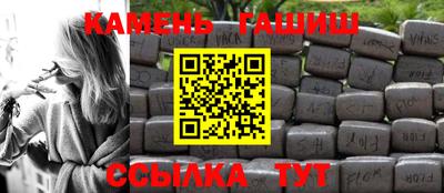 мефедрон мука Моздок