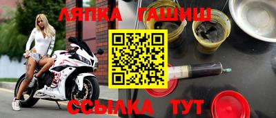 кокаин премиум Можга