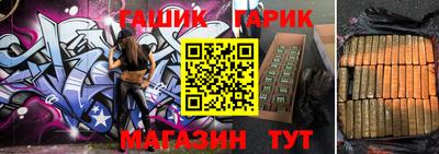 мефедрон мука Моздок