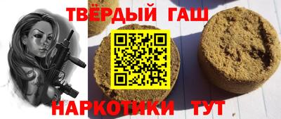 MESCALINE Нарткала