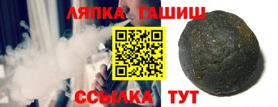 кокаин премиум Можга