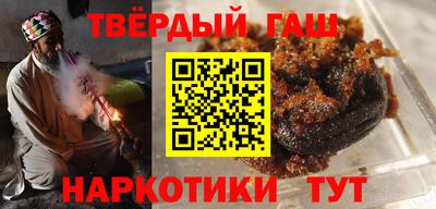 кокаин премиум Можга